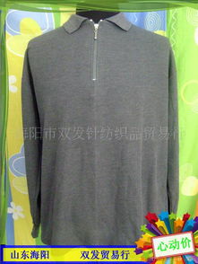 織造品質(zhì)，編織未來——走進海陽市雙發(fā)針紡織品貿(mào)易行