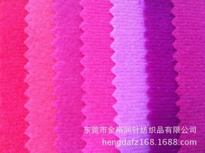 現(xiàn)貨批發(fā)全檢 經(jīng)編邊綸布與全滌天鵝絨，廚房用品的優(yōu)選面料