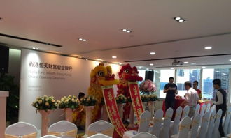 雅昊興禮儀 一站式婚慶禮儀服務，讓您的典禮完美呈現